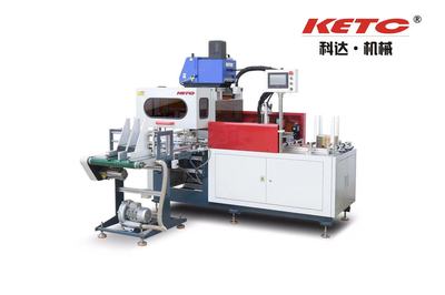 JZ-K550L自动书型盒组装机