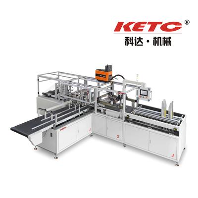 全自动书型盒组装机 JZ-K500D